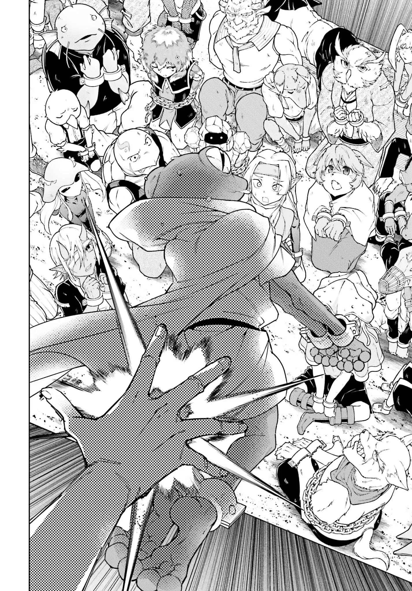 Kiraware Ouji no Yarinaoshi ~Henkyo de Yami Maho o Kiwamete, Saikyo no Kenzoku to Riso no Okoku o Tsukurimasu~ Chapter 17 page 29