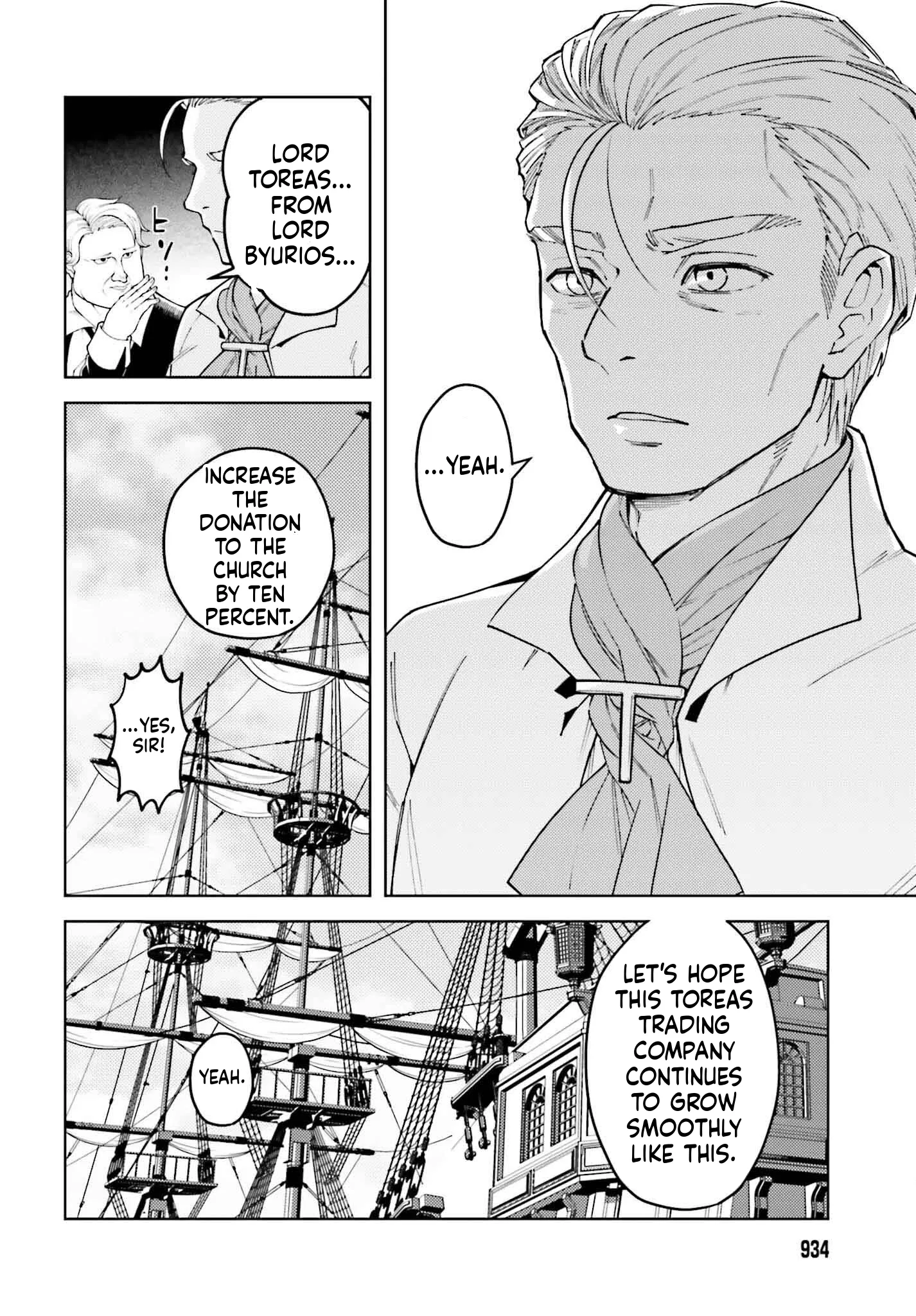 Kiraware Ouji no Yarinaoshi ~Henkyo de Yami Maho o Kiwamete, Saikyo no Kenzoku to Riso no Okoku o Tsukurimasu~ Chapter 17 page 27