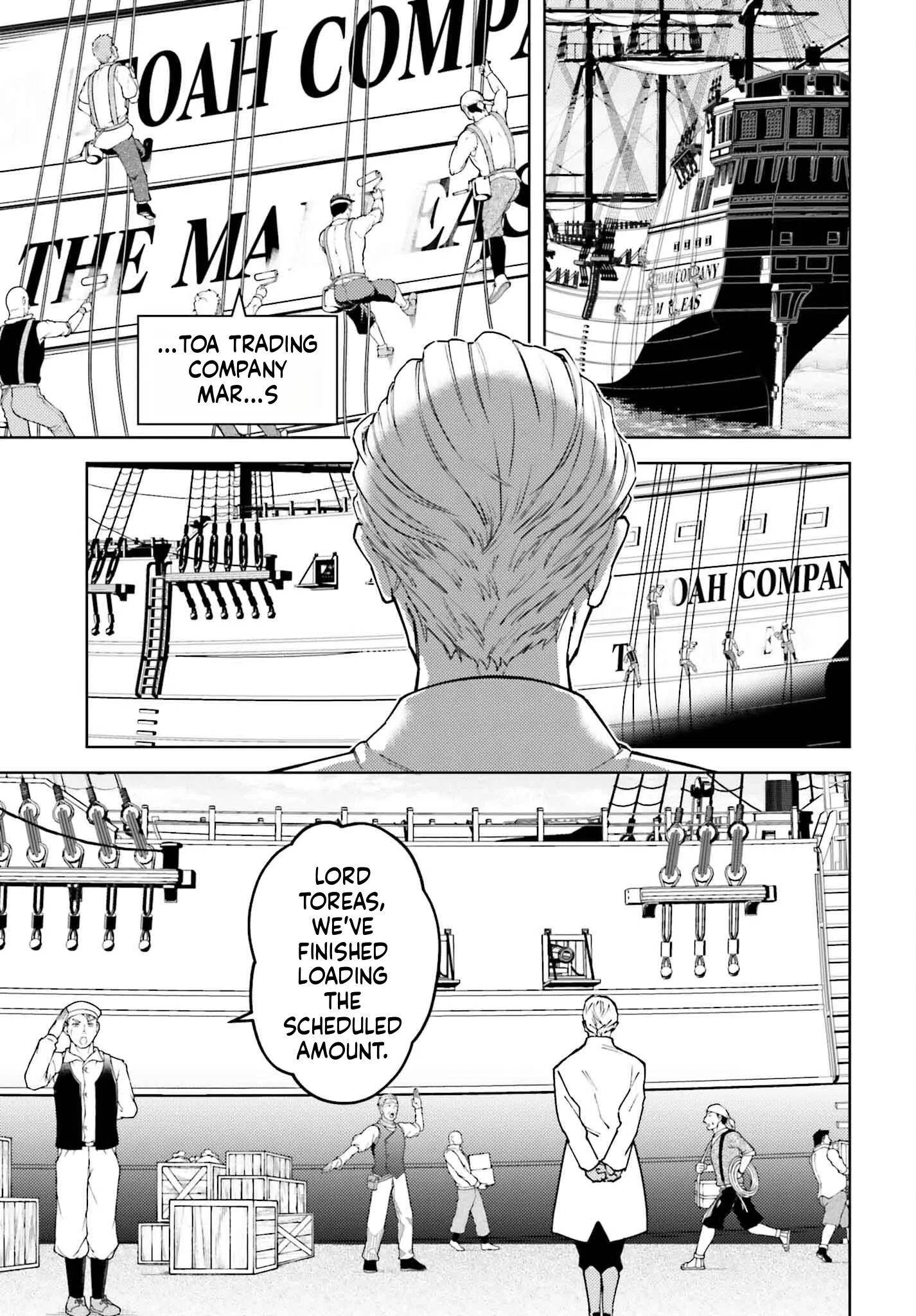 Kiraware Ouji no Yarinaoshi ~Henkyo de Yami Maho o Kiwamete, Saikyo no Kenzoku to Riso no Okoku o Tsukurimasu~ Chapter 17 page 26