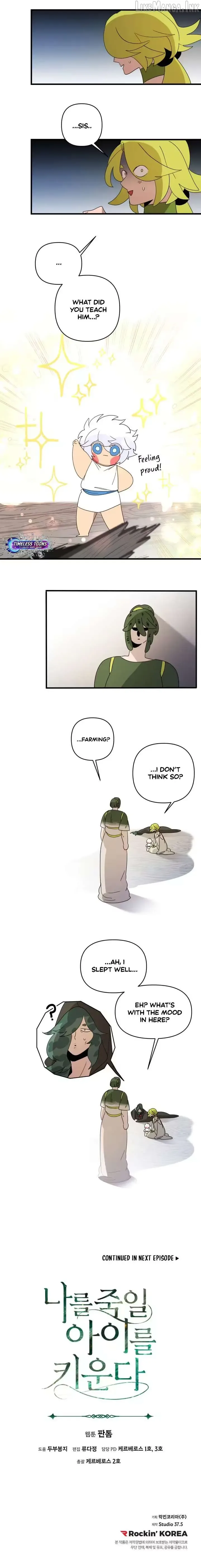 Raising a Child Who Will Kill Me Chapter 18 page 7