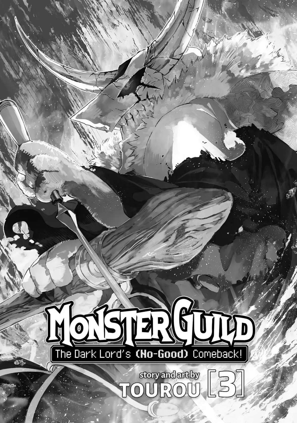The Comeback Of The Demon King Who Formed A Demon’s Guild After Being Vanquished By The Hero Chapter 18 page 3