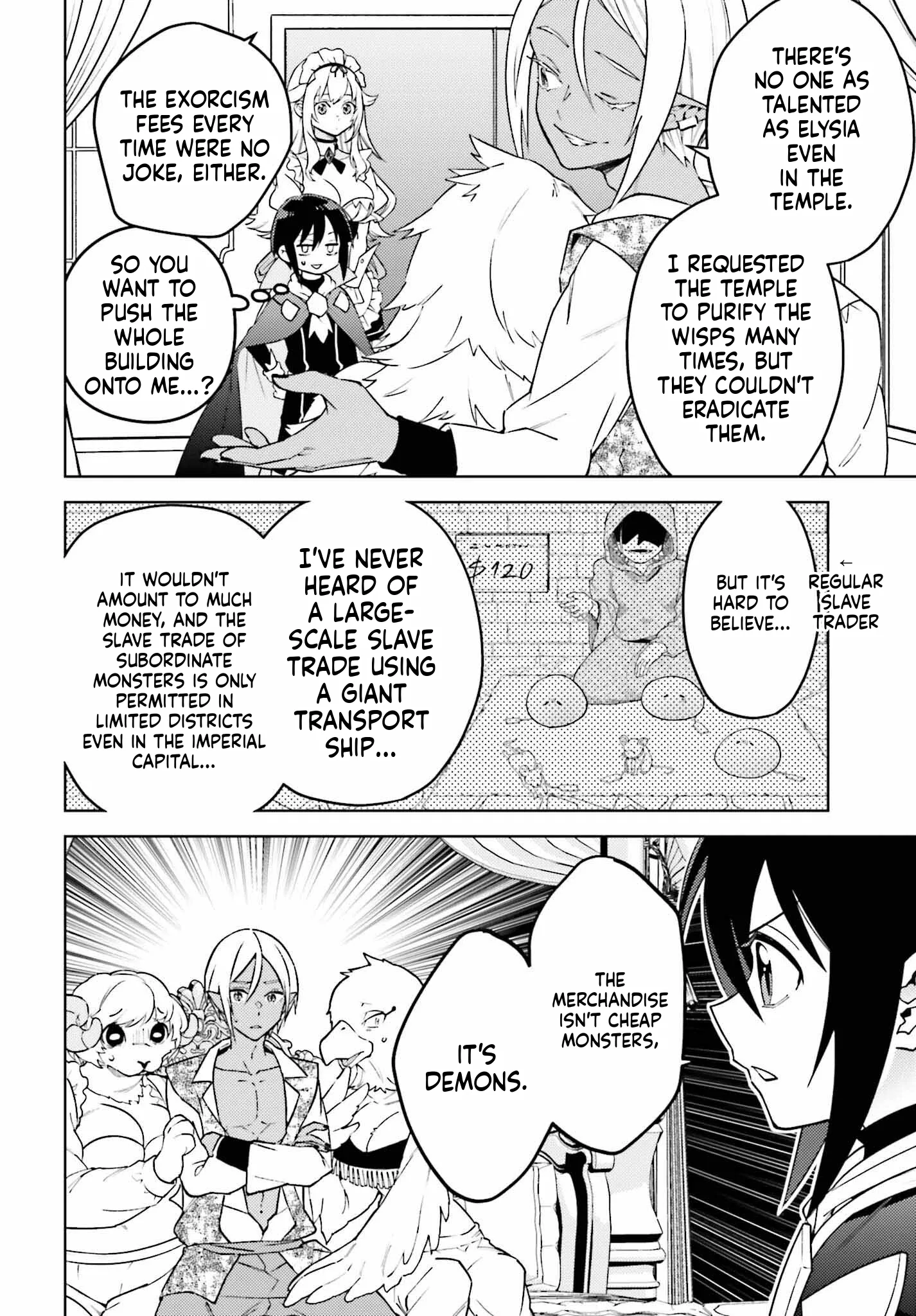 Kiraware Ouji no Yarinaoshi ~Henkyo de Yami Maho o Kiwamete, Saikyo no Kenzoku to Riso no Okoku o Tsukurimasu~ Chapter 18 page 3