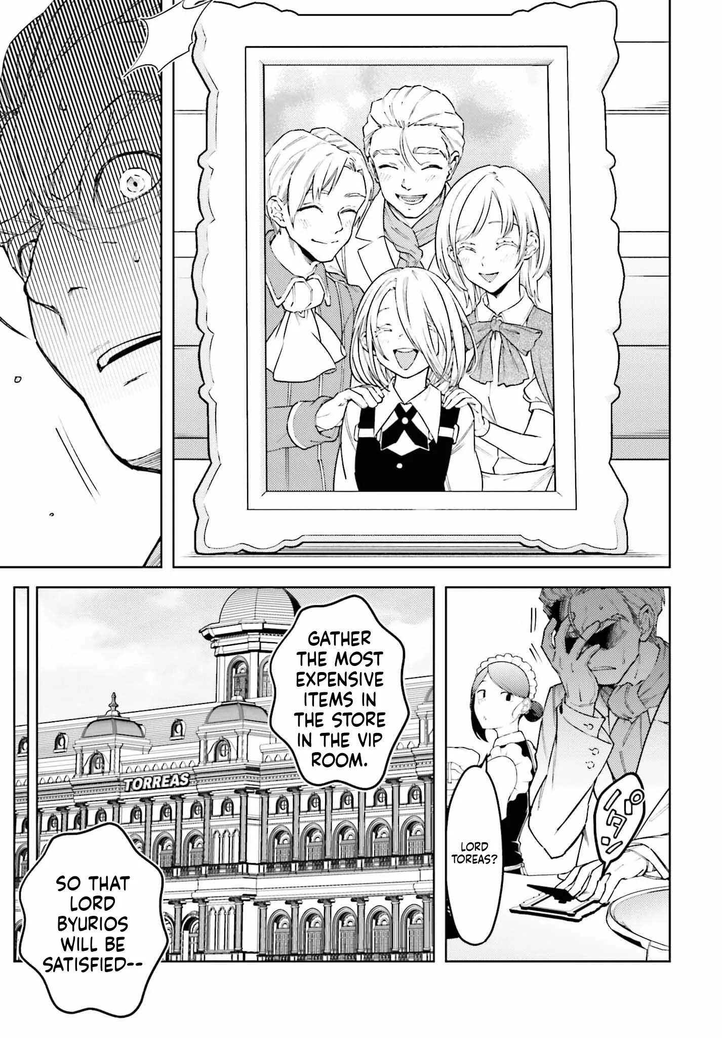 Kiraware Ouji no Yarinaoshi ~Henkyo de Yami Maho o Kiwamete, Saikyo no Kenzoku to Riso no Okoku o Tsukurimasu~ Chapter 18 page 10