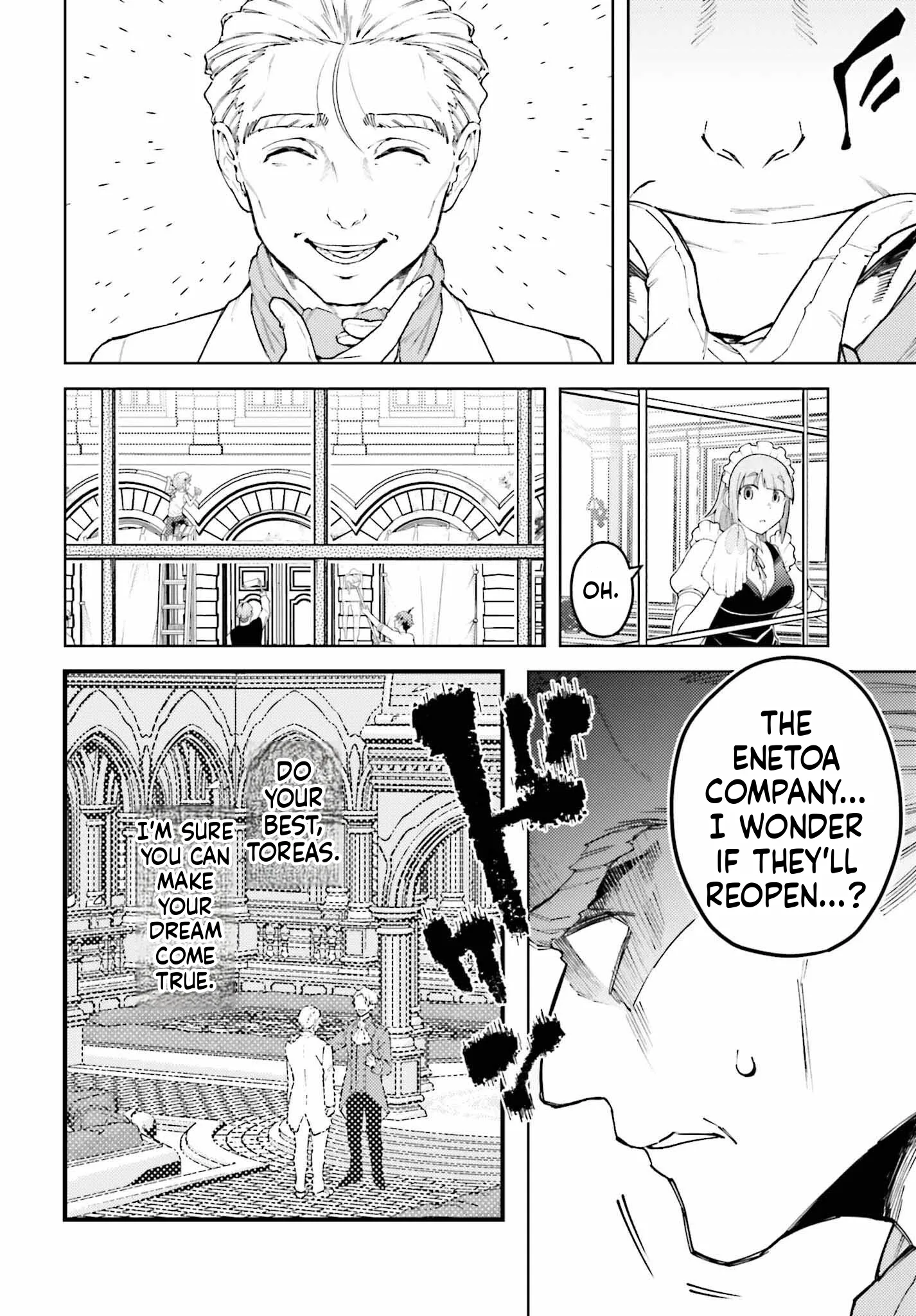 Kiraware Ouji no Yarinaoshi ~Henkyo de Yami Maho o Kiwamete, Saikyo no Kenzoku to Riso no Okoku o Tsukurimasu~ Chapter 18 page 9