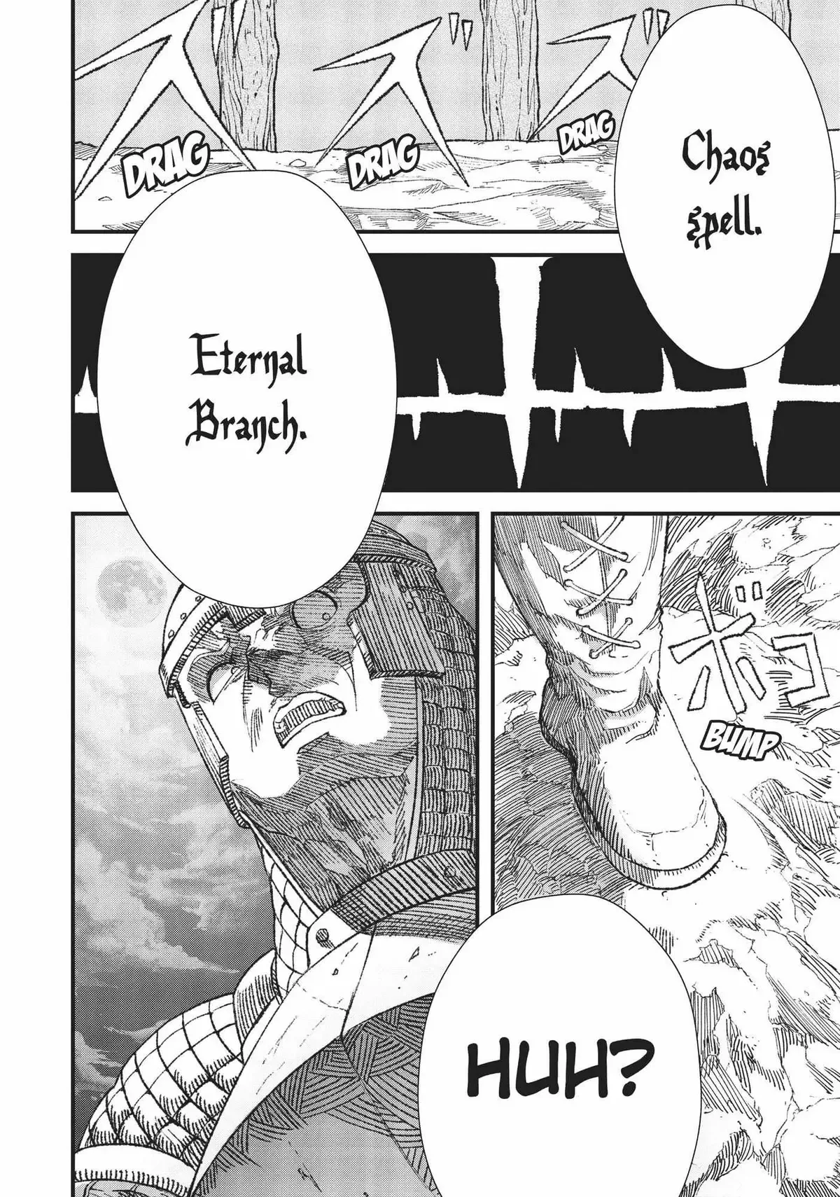 The Comeback Of The Demon King Who Formed A Demon’s Guild After Being Vanquished By The Hero Chapter 18 page 14