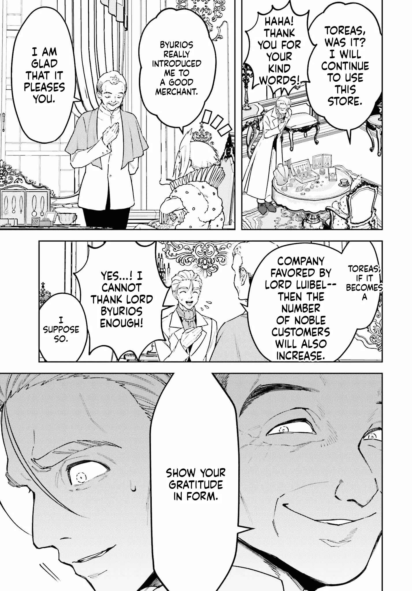 Kiraware Ouji no Yarinaoshi ~Henkyo de Yami Maho o Kiwamete, Saikyo no Kenzoku to Riso no Okoku o Tsukurimasu~ Chapter 18 page 16