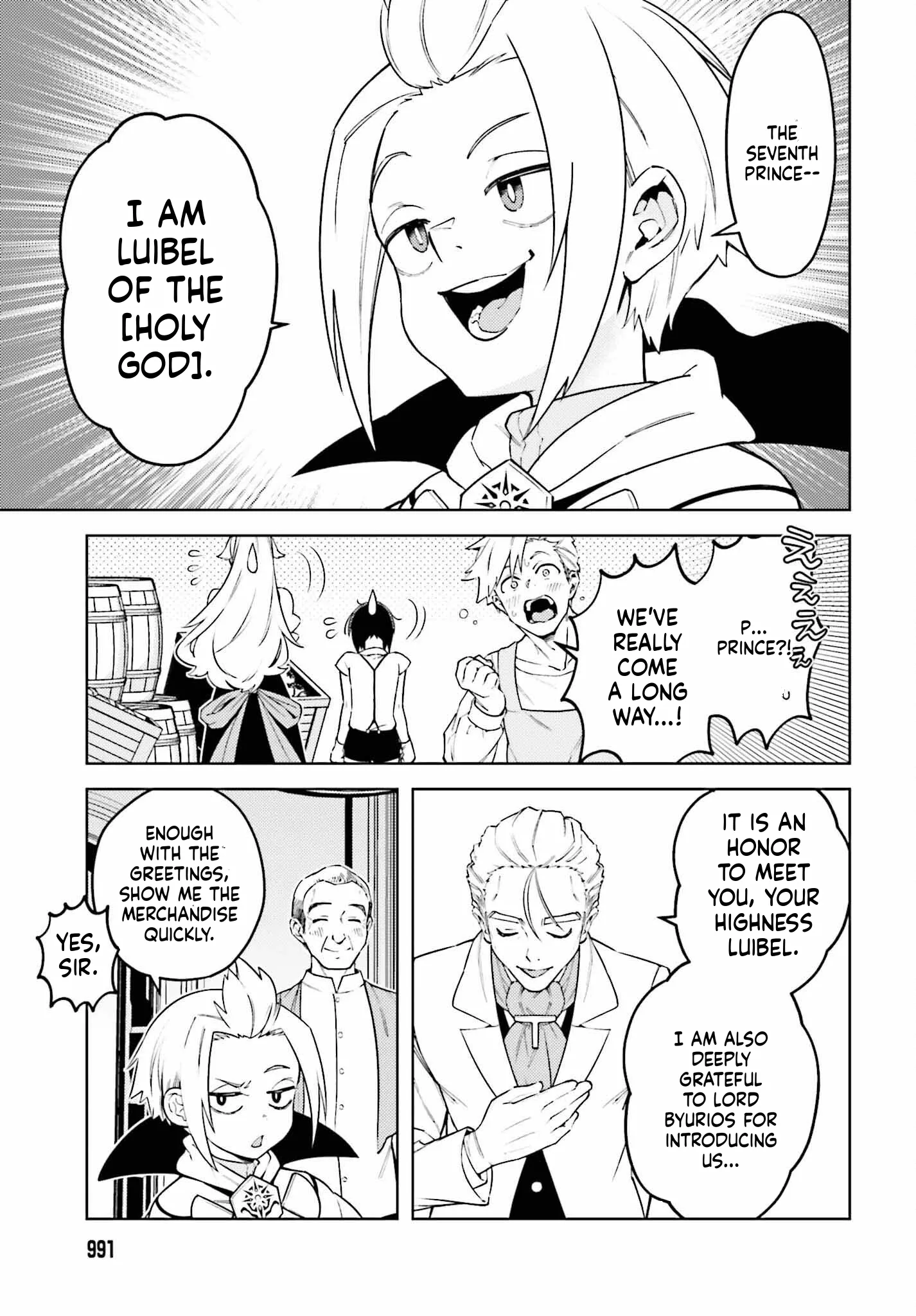 Kiraware Ouji no Yarinaoshi ~Henkyo de Yami Maho o Kiwamete, Saikyo no Kenzoku to Riso no Okoku o Tsukurimasu~ Chapter 18 page 14