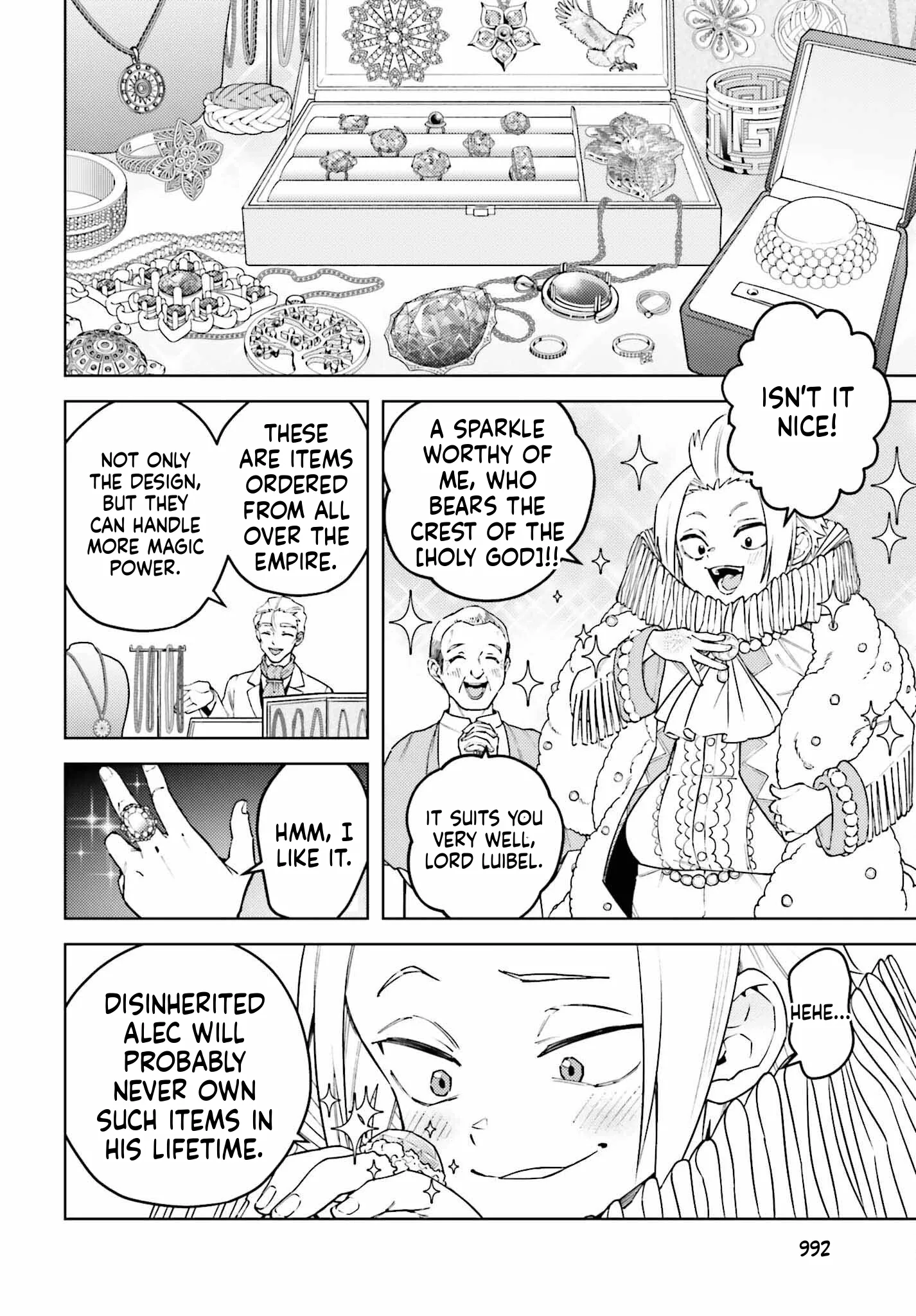 Kiraware Ouji no Yarinaoshi ~Henkyo de Yami Maho o Kiwamete, Saikyo no Kenzoku to Riso no Okoku o Tsukurimasu~ Chapter 18 page 15