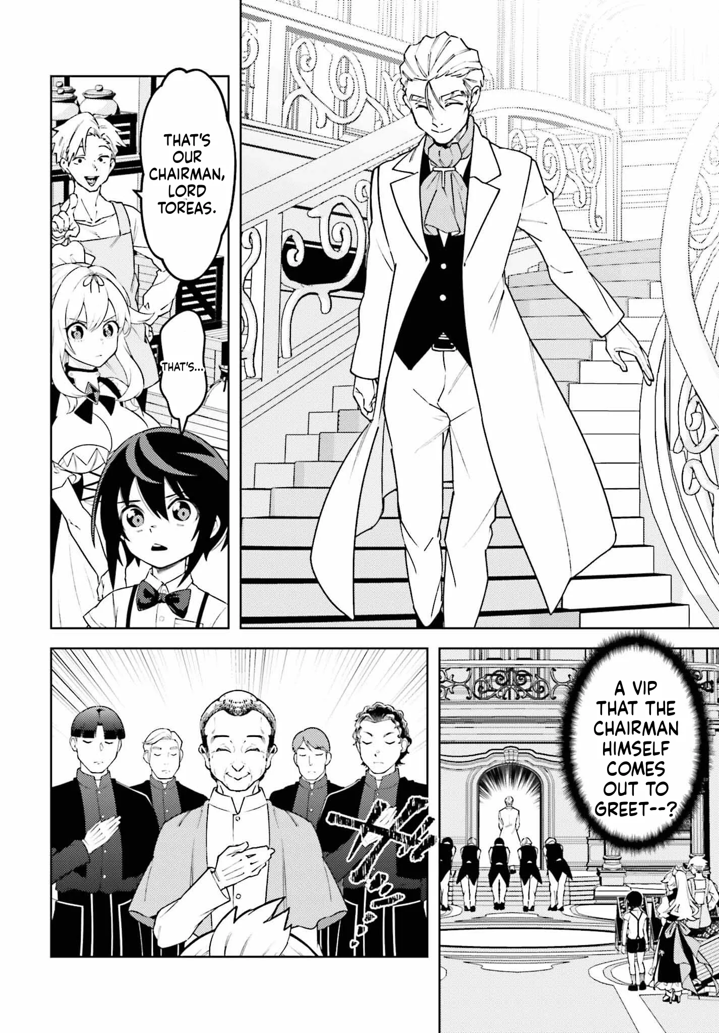 Kiraware Ouji no Yarinaoshi ~Henkyo de Yami Maho o Kiwamete, Saikyo no Kenzoku to Riso no Okoku o Tsukurimasu~ Chapter 18 page 13