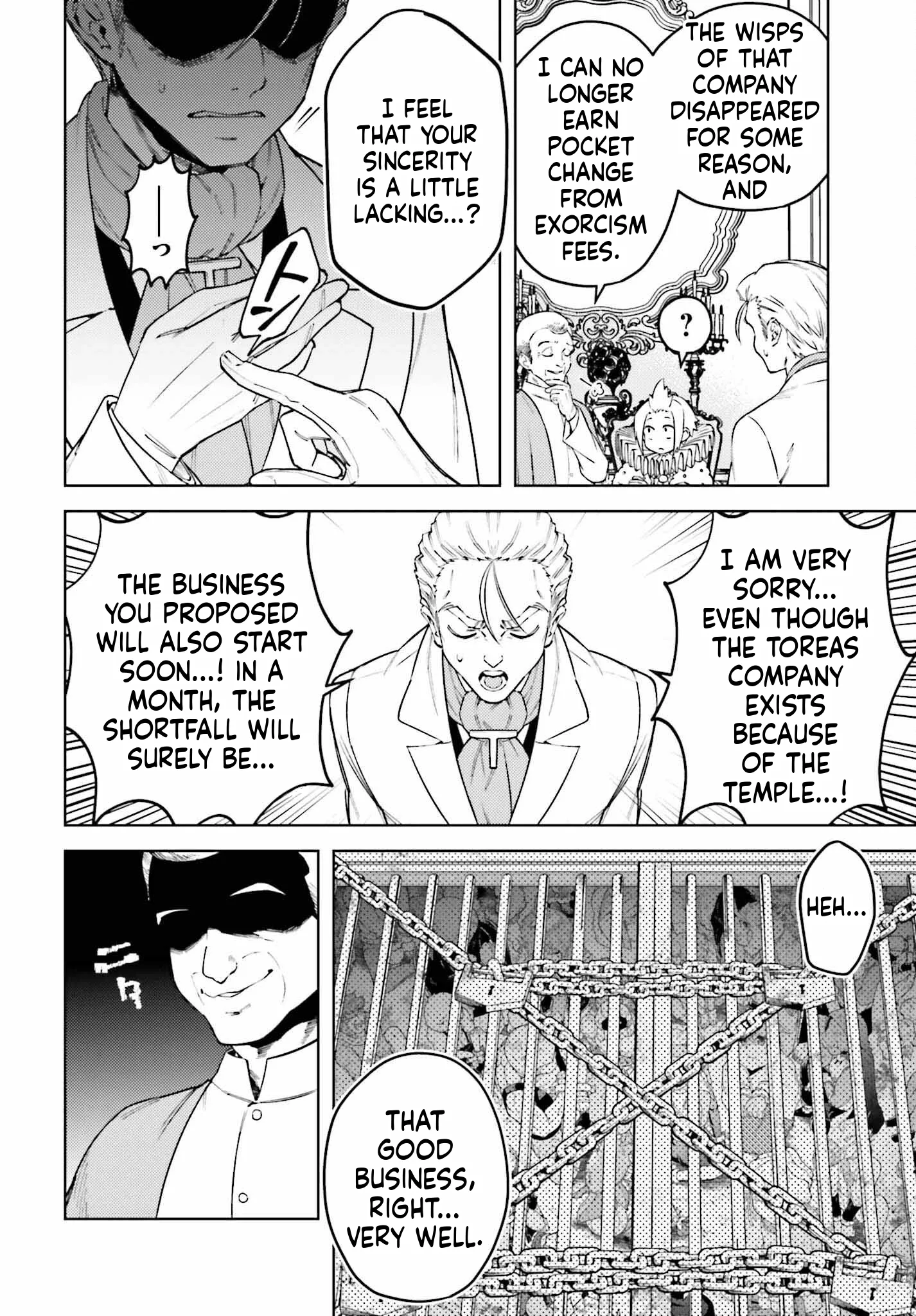 Kiraware Ouji no Yarinaoshi ~Henkyo de Yami Maho o Kiwamete, Saikyo no Kenzoku to Riso no Okoku o Tsukurimasu~ Chapter 18 page 17