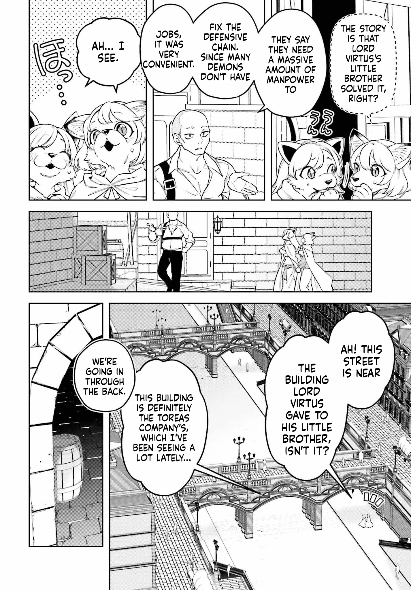 Kiraware Ouji no Yarinaoshi ~Henkyo de Yami Maho o Kiwamete, Saikyo no Kenzoku to Riso no Okoku o Tsukurimasu~ Chapter 18 page 19