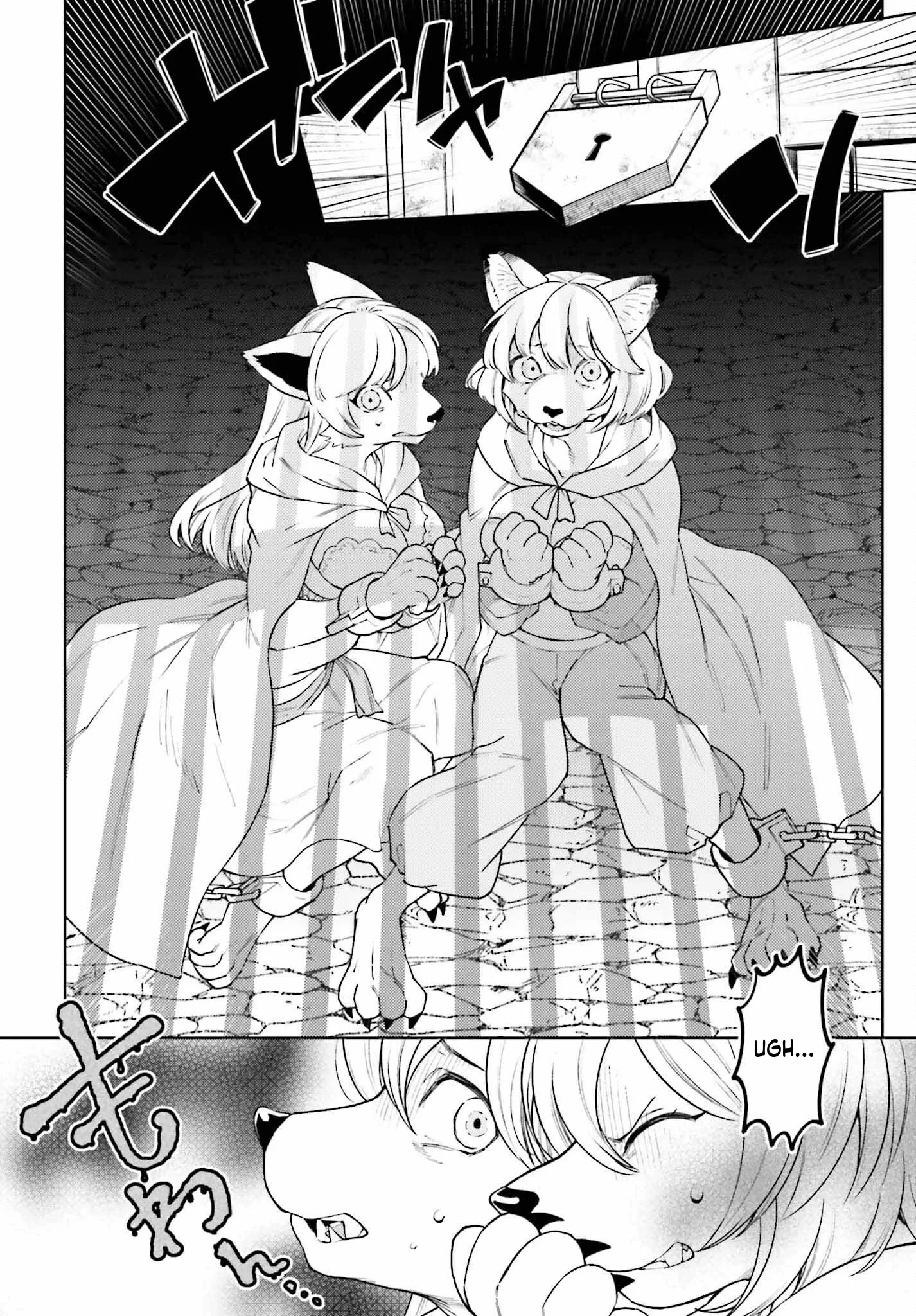Kiraware Ouji no Yarinaoshi ~Henkyo de Yami Maho o Kiwamete, Saikyo no Kenzoku to Riso no Okoku o Tsukurimasu~ Chapter 18 page 21