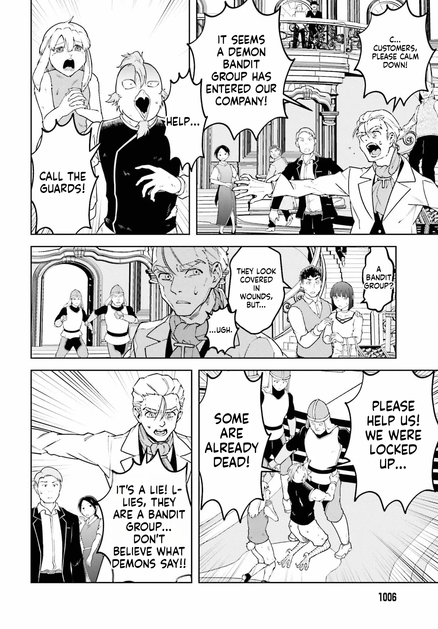 Kiraware Ouji no Yarinaoshi ~Henkyo de Yami Maho o Kiwamete, Saikyo no Kenzoku to Riso no Okoku o Tsukurimasu~ Chapter 18 page 29