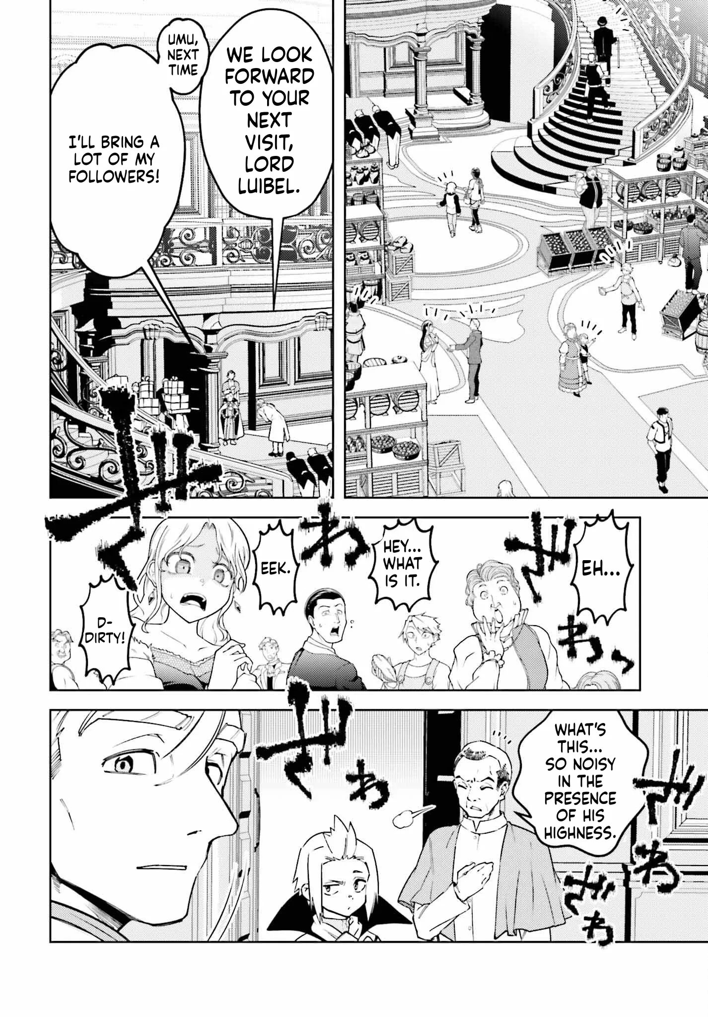 Kiraware Ouji no Yarinaoshi ~Henkyo de Yami Maho o Kiwamete, Saikyo no Kenzoku to Riso no Okoku o Tsukurimasu~ Chapter 18 page 27