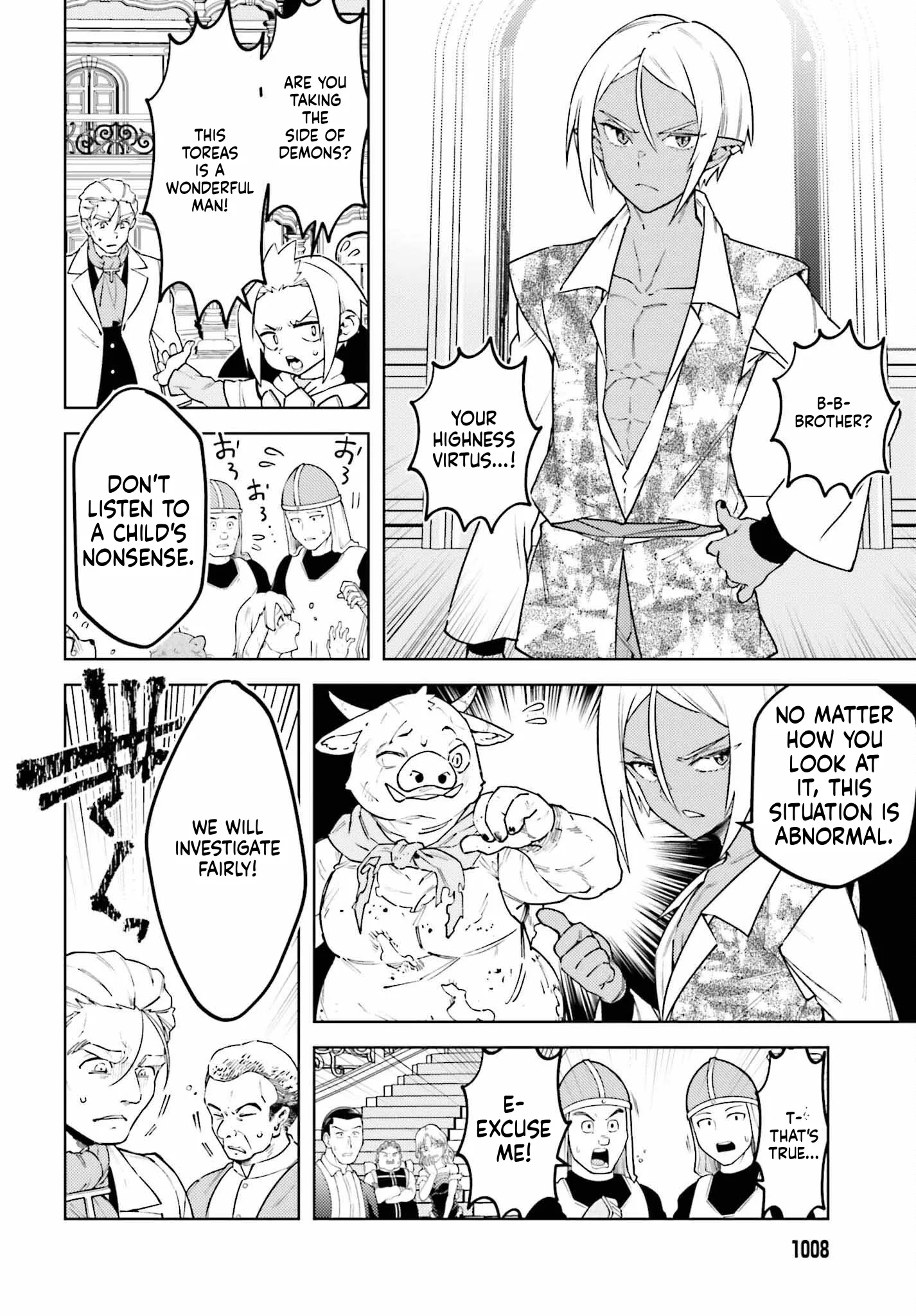 Kiraware Ouji no Yarinaoshi ~Henkyo de Yami Maho o Kiwamete, Saikyo no Kenzoku to Riso no Okoku o Tsukurimasu~ Chapter 18 page 31