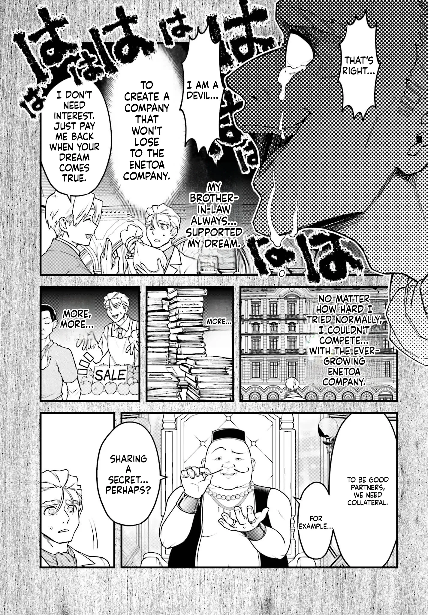 Kiraware Ouji no Yarinaoshi ~Henkyo de Yami Maho o Kiwamete, Saikyo no Kenzoku to Riso no Okoku o Tsukurimasu~ Chapter 19 page 8