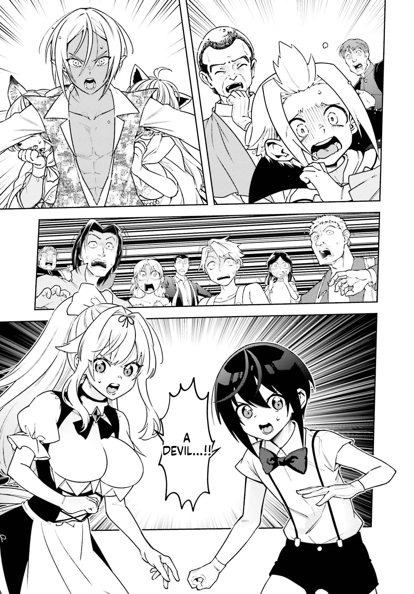 Kiraware Ouji no Yarinaoshi ~Henkyo de Yami Maho o Kiwamete, Saikyo no Kenzoku to Riso no Okoku o Tsukurimasu~ Chapter 19 page 12