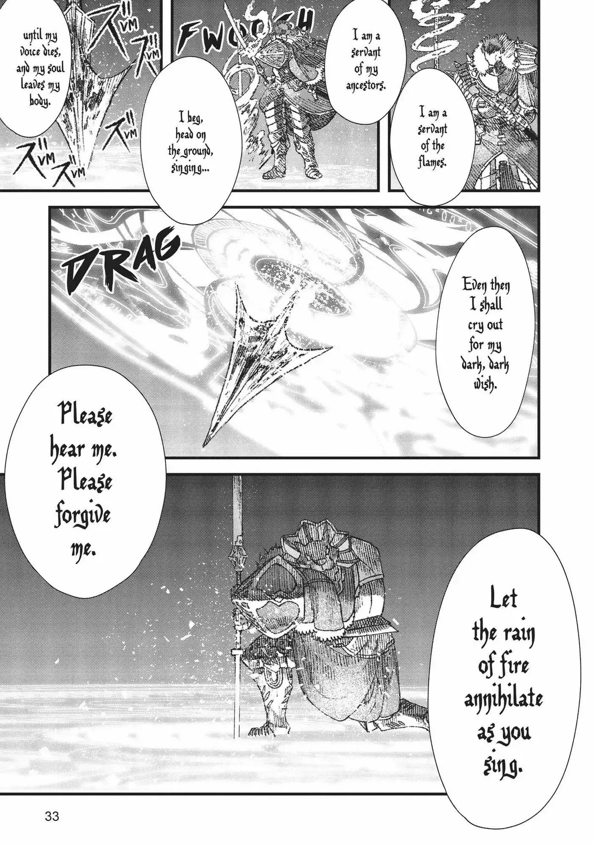The Comeback Of The Demon King Who Formed A Demon’s Guild After Being Vanquished By The Hero Chapter 19 page 14
