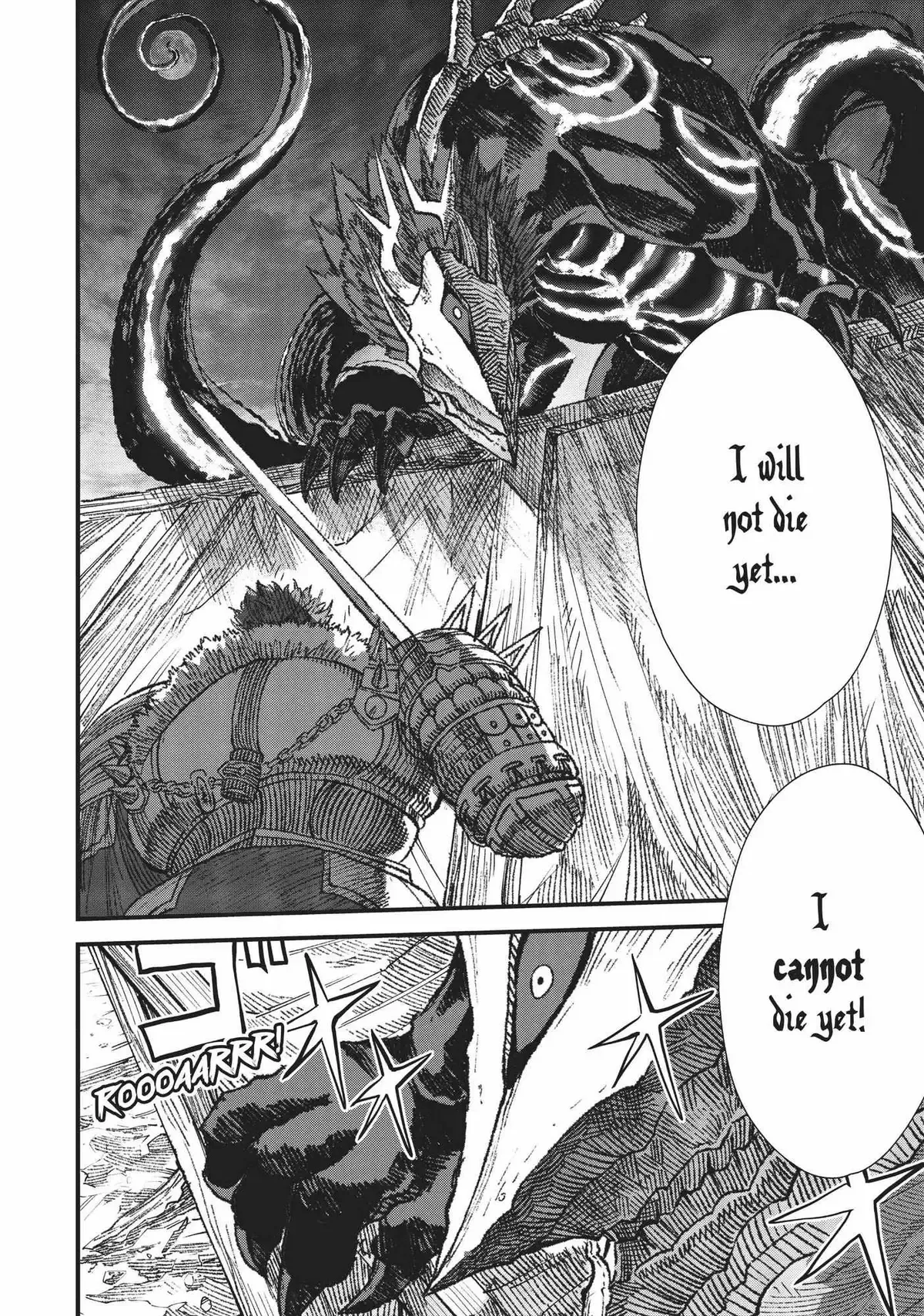 The Comeback Of The Demon King Who Formed A Demon’s Guild After Being Vanquished By The Hero Chapter 19 page 19