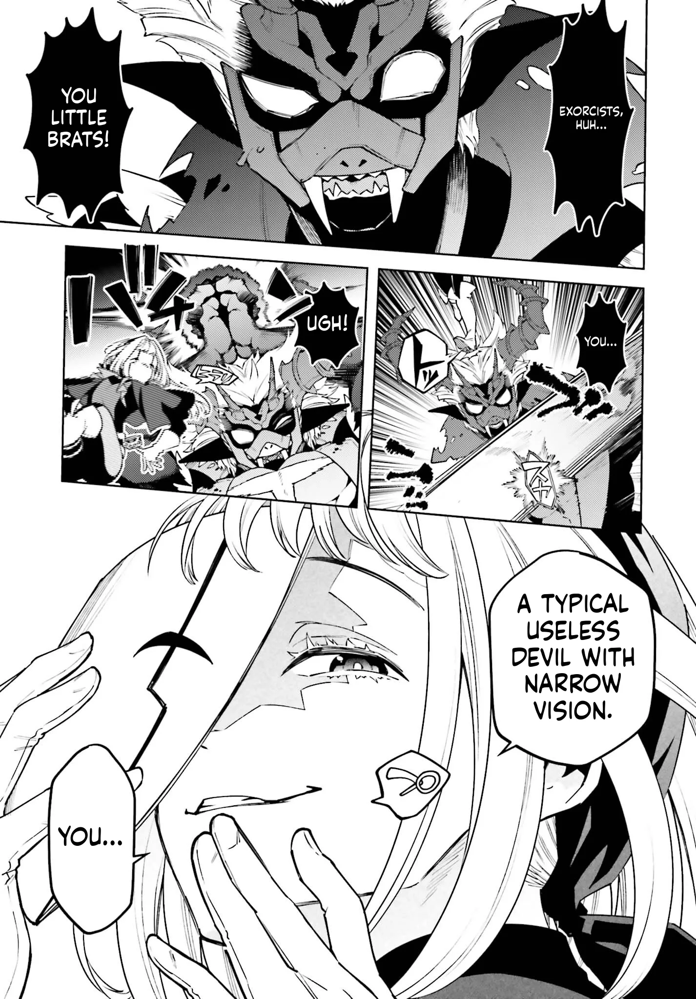 Kiraware Ouji no Yarinaoshi ~Henkyo de Yami Maho o Kiwamete, Saikyo no Kenzoku to Riso no Okoku o Tsukurimasu~ Chapter 19 page 24