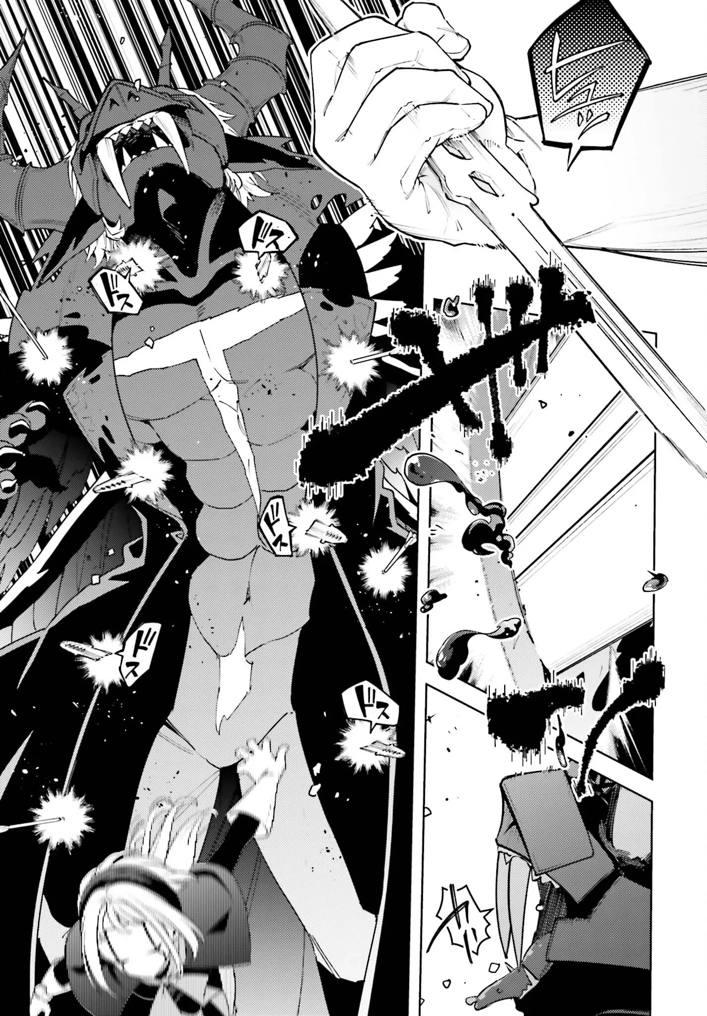 Kiraware Ouji no Yarinaoshi ~Henkyo de Yami Maho o Kiwamete, Saikyo no Kenzoku to Riso no Okoku o Tsukurimasu~ Chapter 19 page 22