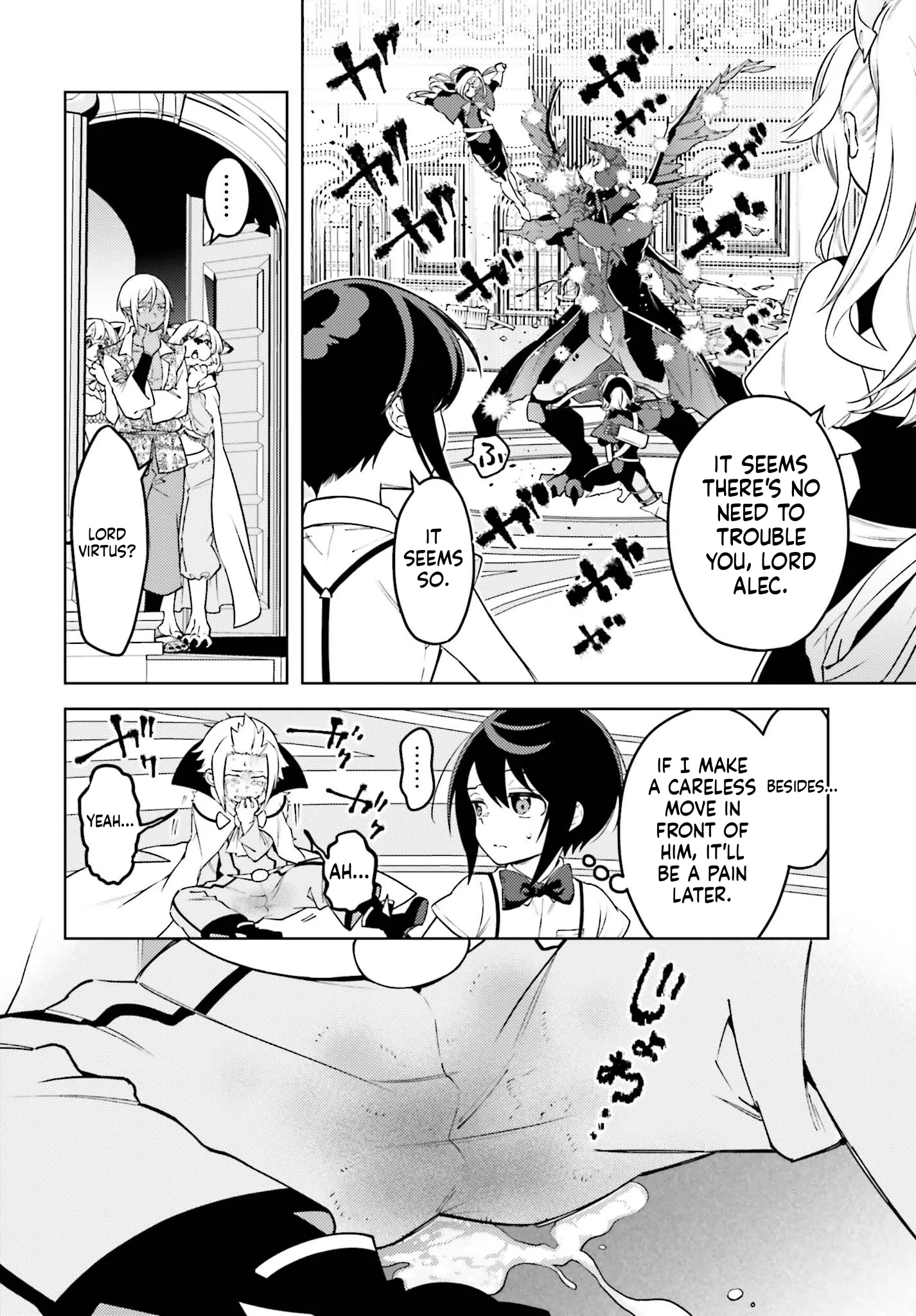 Kiraware Ouji no Yarinaoshi ~Henkyo de Yami Maho o Kiwamete, Saikyo no Kenzoku to Riso no Okoku o Tsukurimasu~ Chapter 19 page 25