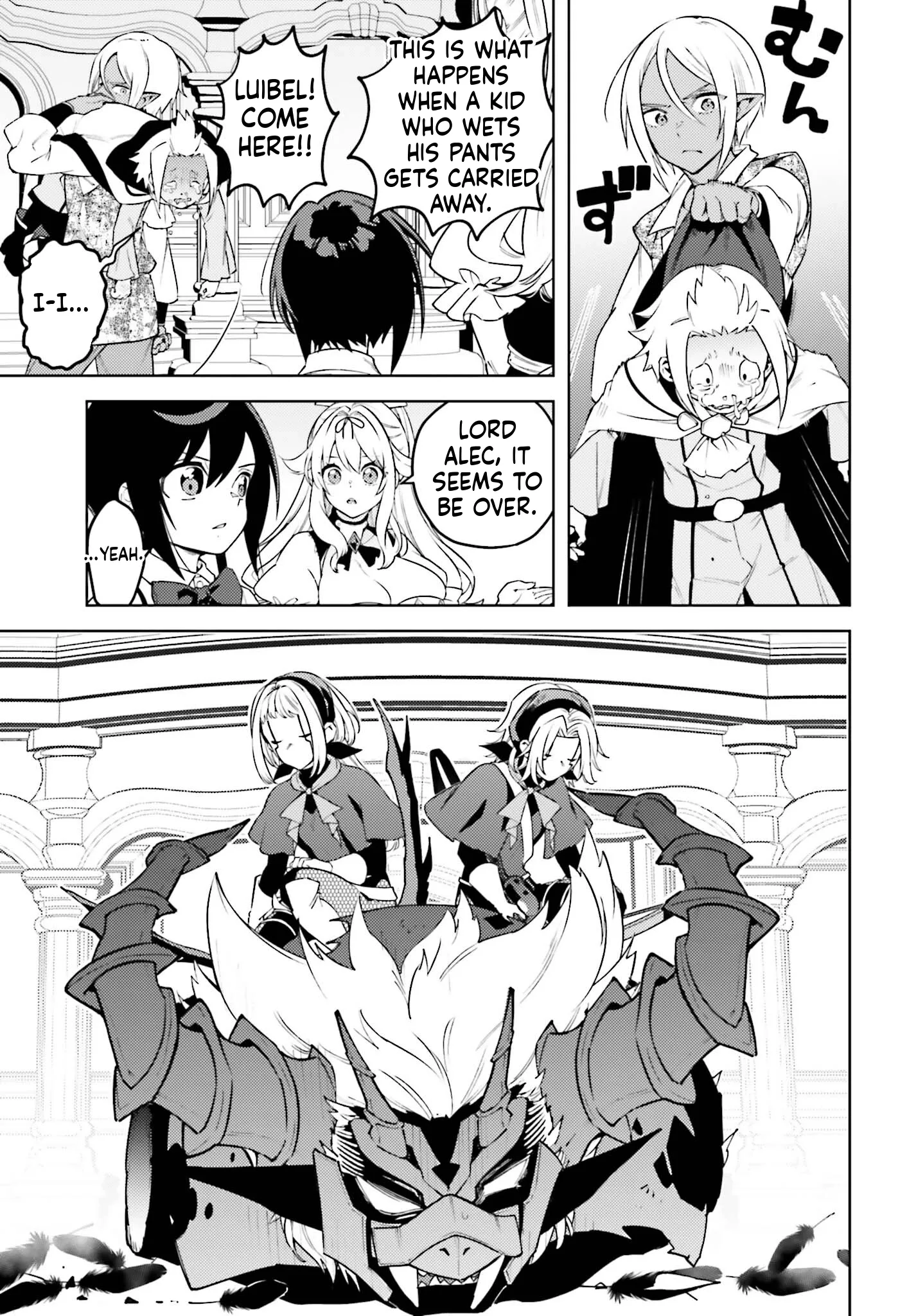 Kiraware Ouji no Yarinaoshi ~Henkyo de Yami Maho o Kiwamete, Saikyo no Kenzoku to Riso no Okoku o Tsukurimasu~ Chapter 19 page 26