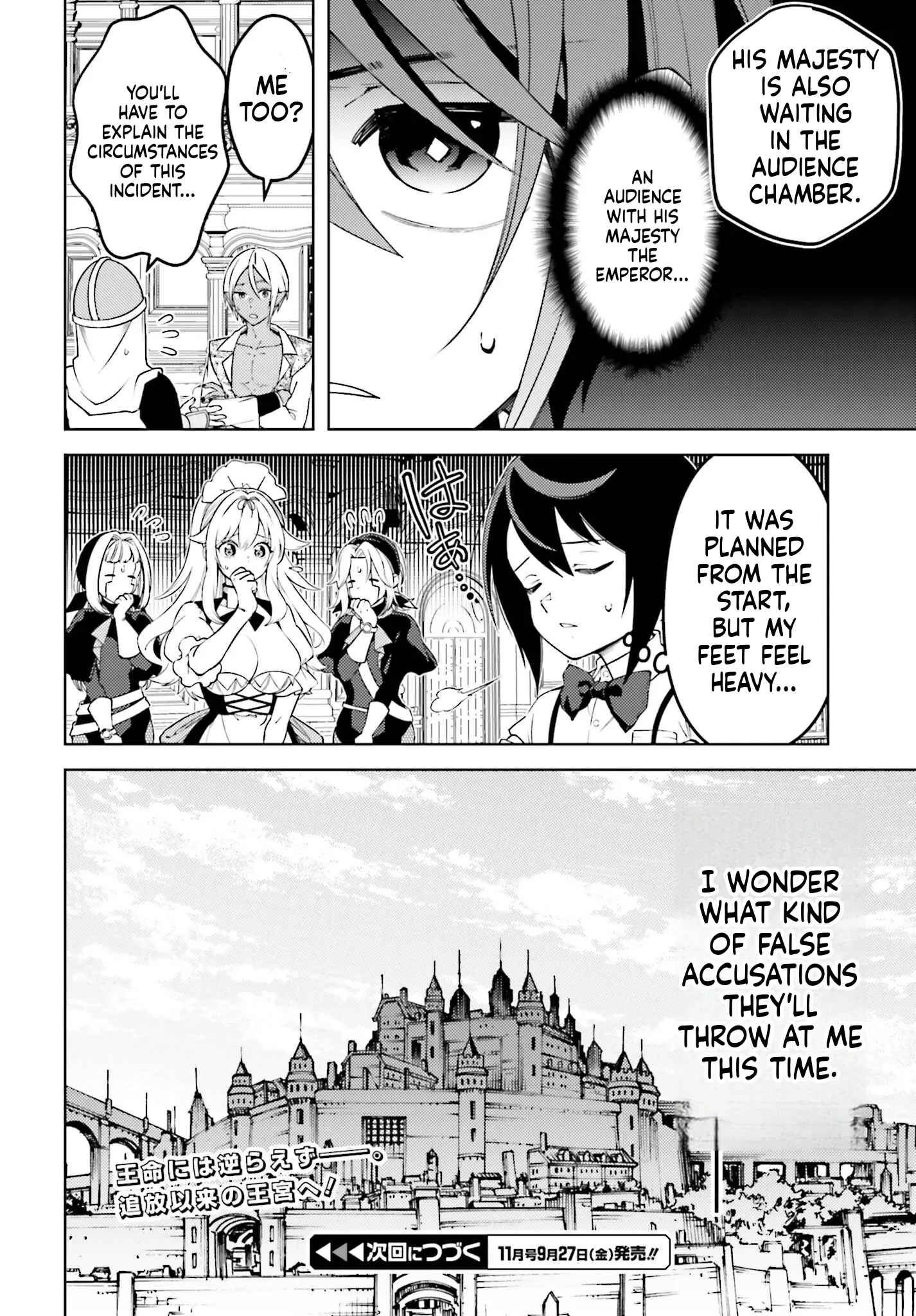 Kiraware Ouji no Yarinaoshi ~Henkyo de Yami Maho o Kiwamete, Saikyo no Kenzoku to Riso no Okoku o Tsukurimasu~ Chapter 19 page 33