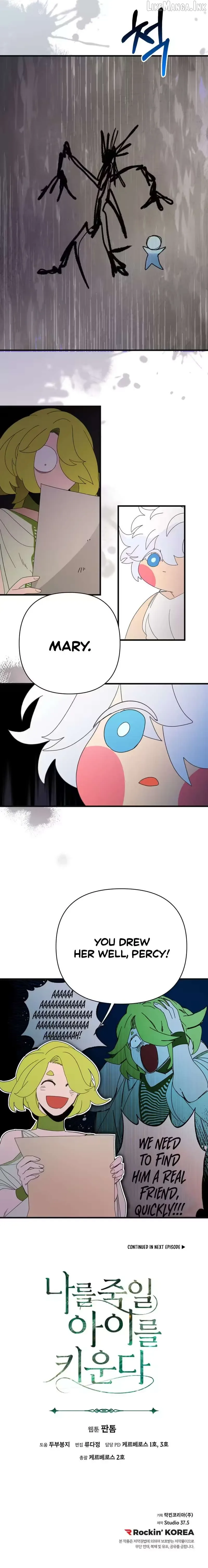 Raising a Child Who Will Kill Me Chapter 21 page 7