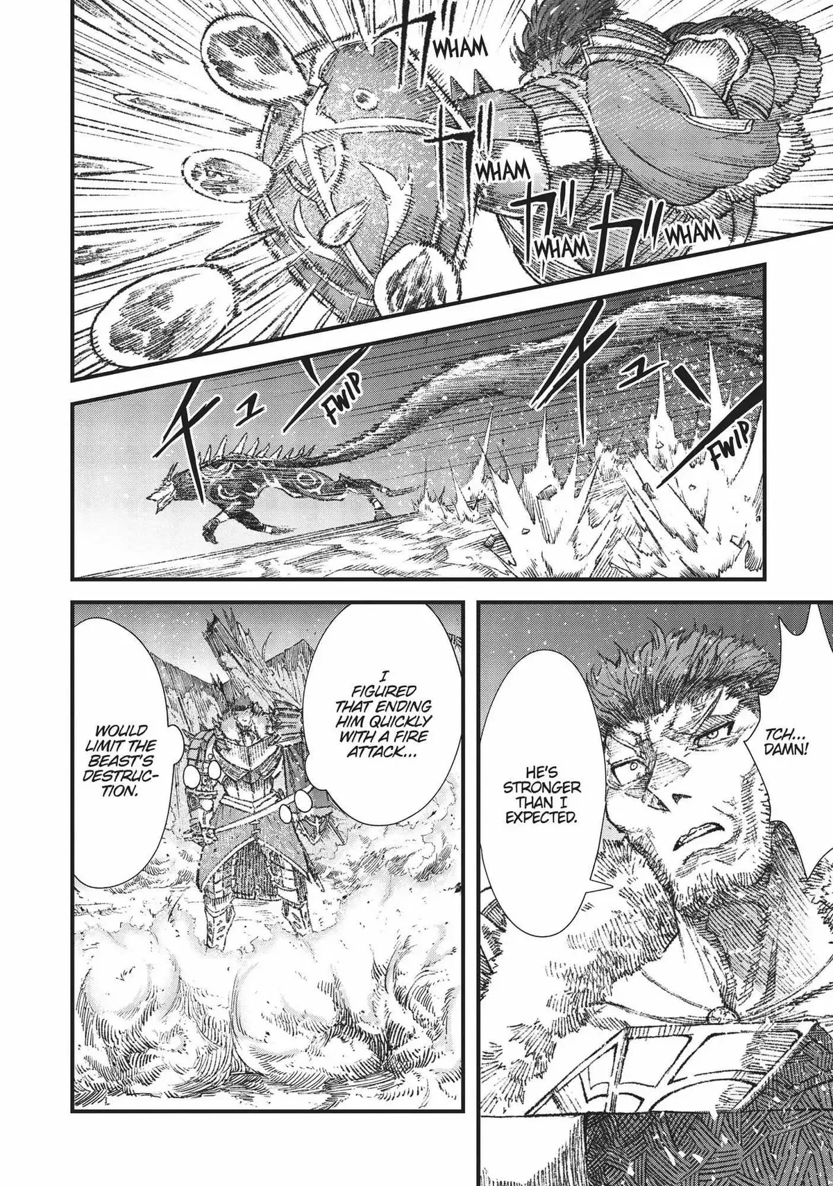The Comeback Of The Demon King Who Formed A Demon’s Guild After Being Vanquished By The Hero Chapter 20 page 3