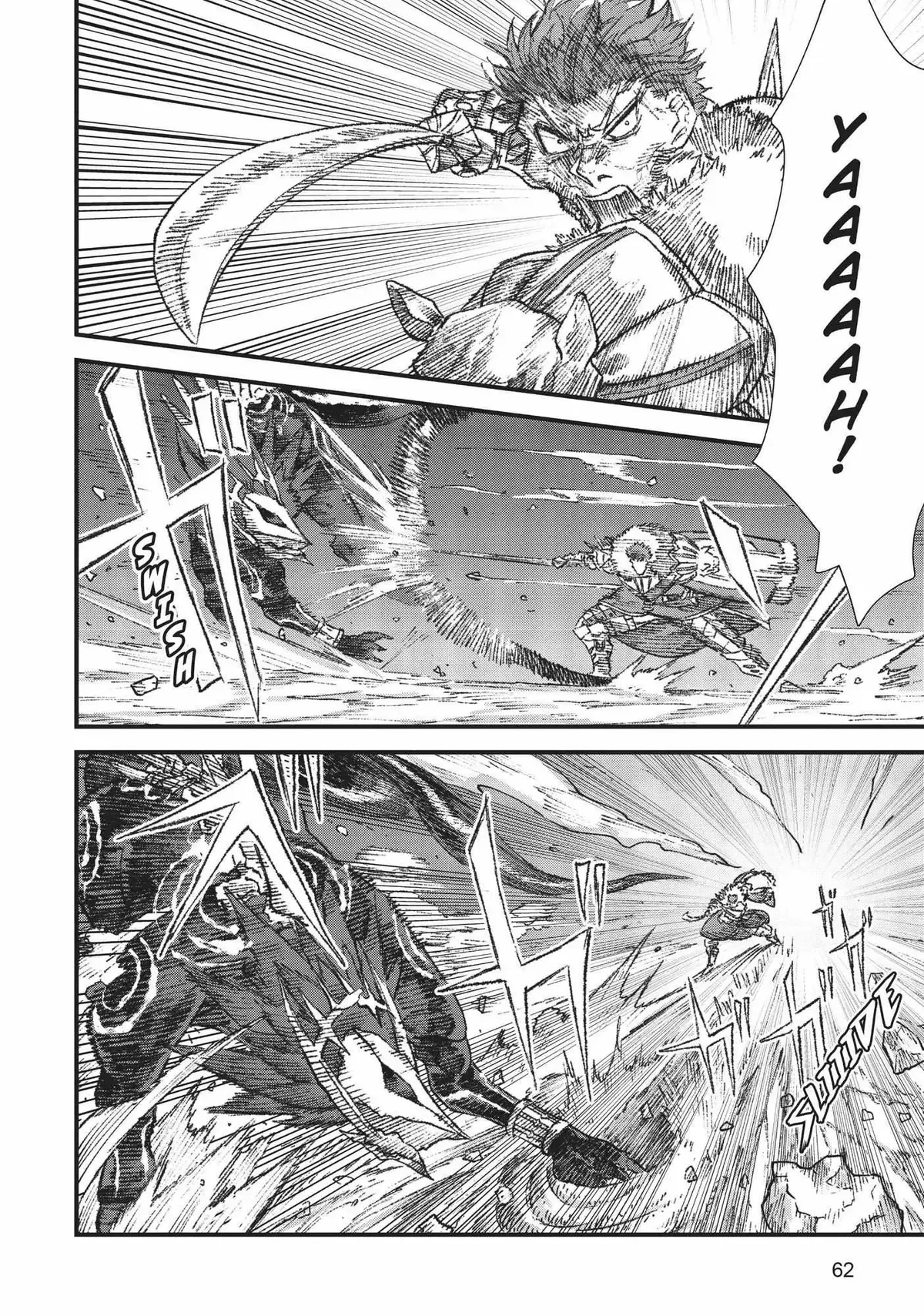 The Comeback Of The Demon King Who Formed A Demon’s Guild After Being Vanquished By The Hero Chapter 21 page 5