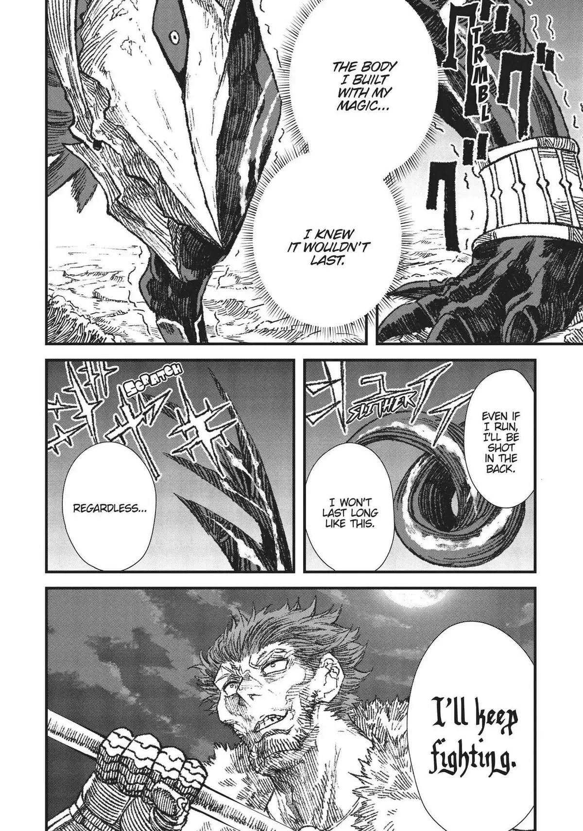 The Comeback Of The Demon King Who Formed A Demon’s Guild After Being Vanquished By The Hero Chapter 21 page 7