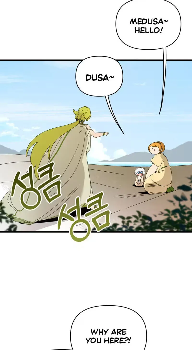 Raising a Child Who Will Kill Me Chapter 22 page 16