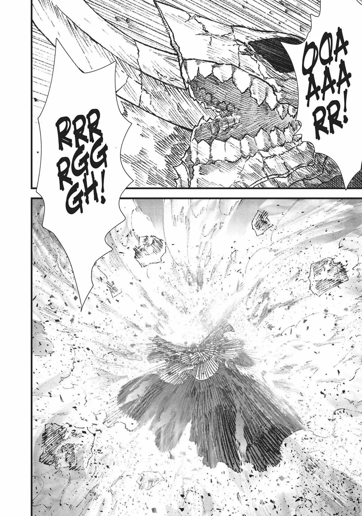 The Comeback Of The Demon King Who Formed A Demon’s Guild After Being Vanquished By The Hero Chapter 23 page 7