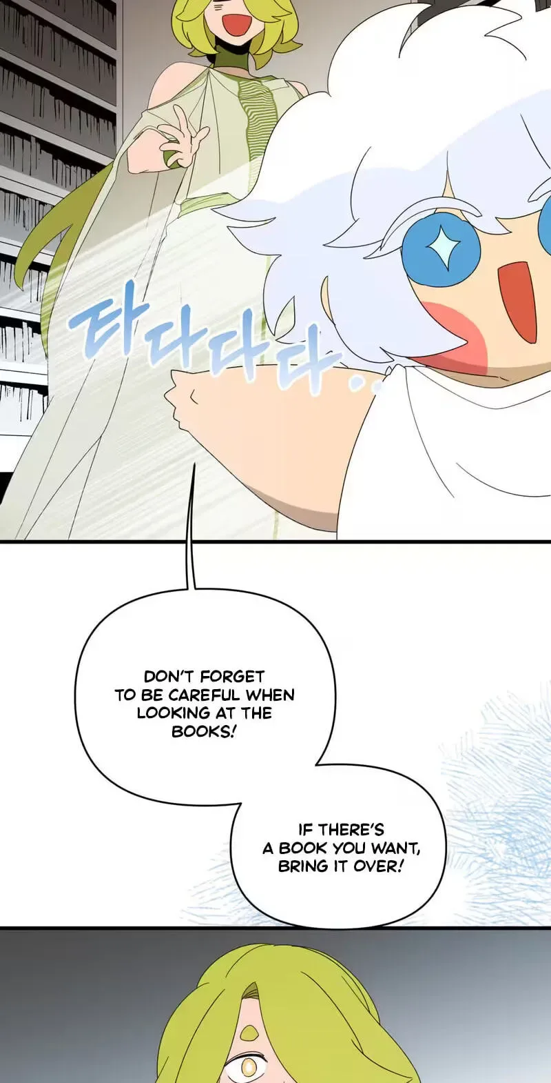 Raising a Child Who Will Kill Me Chapter 24 page 18