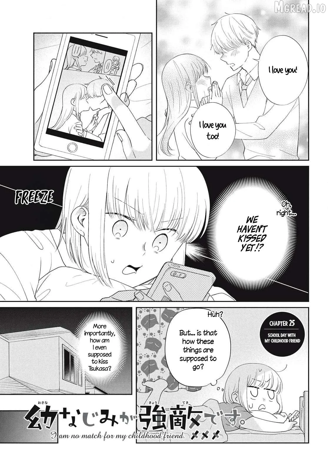 I Am No Match For My Childhood Friend. Chapter 25 page 2