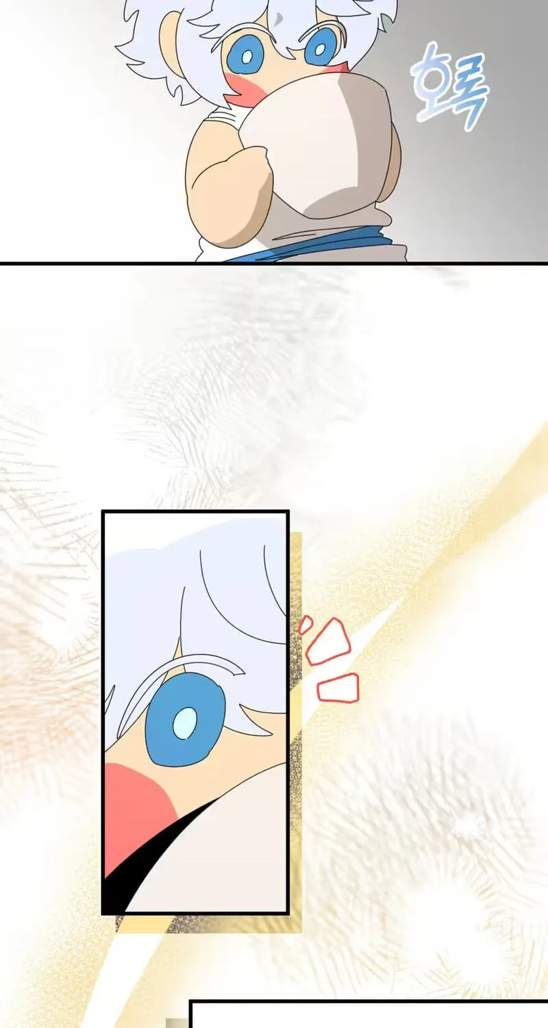 Raising a Child Who Will Kill Me Chapter 25 page 35