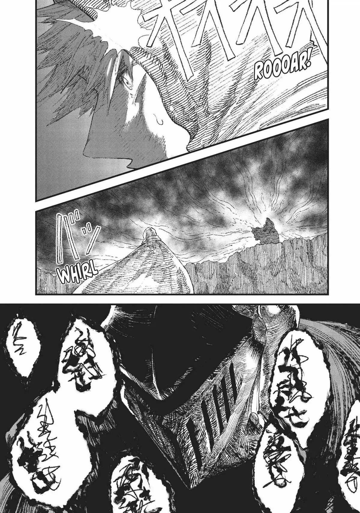The Comeback Of The Demon King Who Formed A Demon’s Guild After Being Vanquished By The Hero Chapter 26 page 14