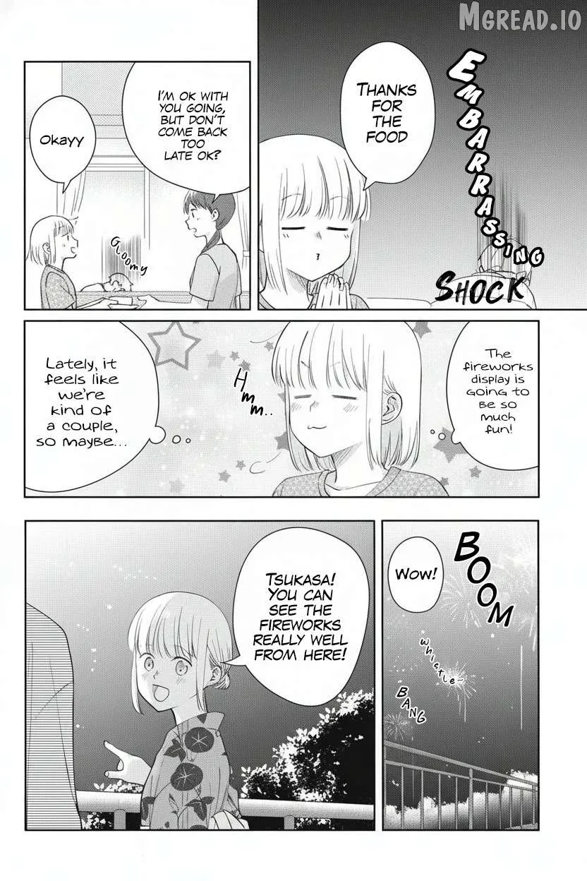 I Am No Match For My Childhood Friend. Chapter 27 page 3