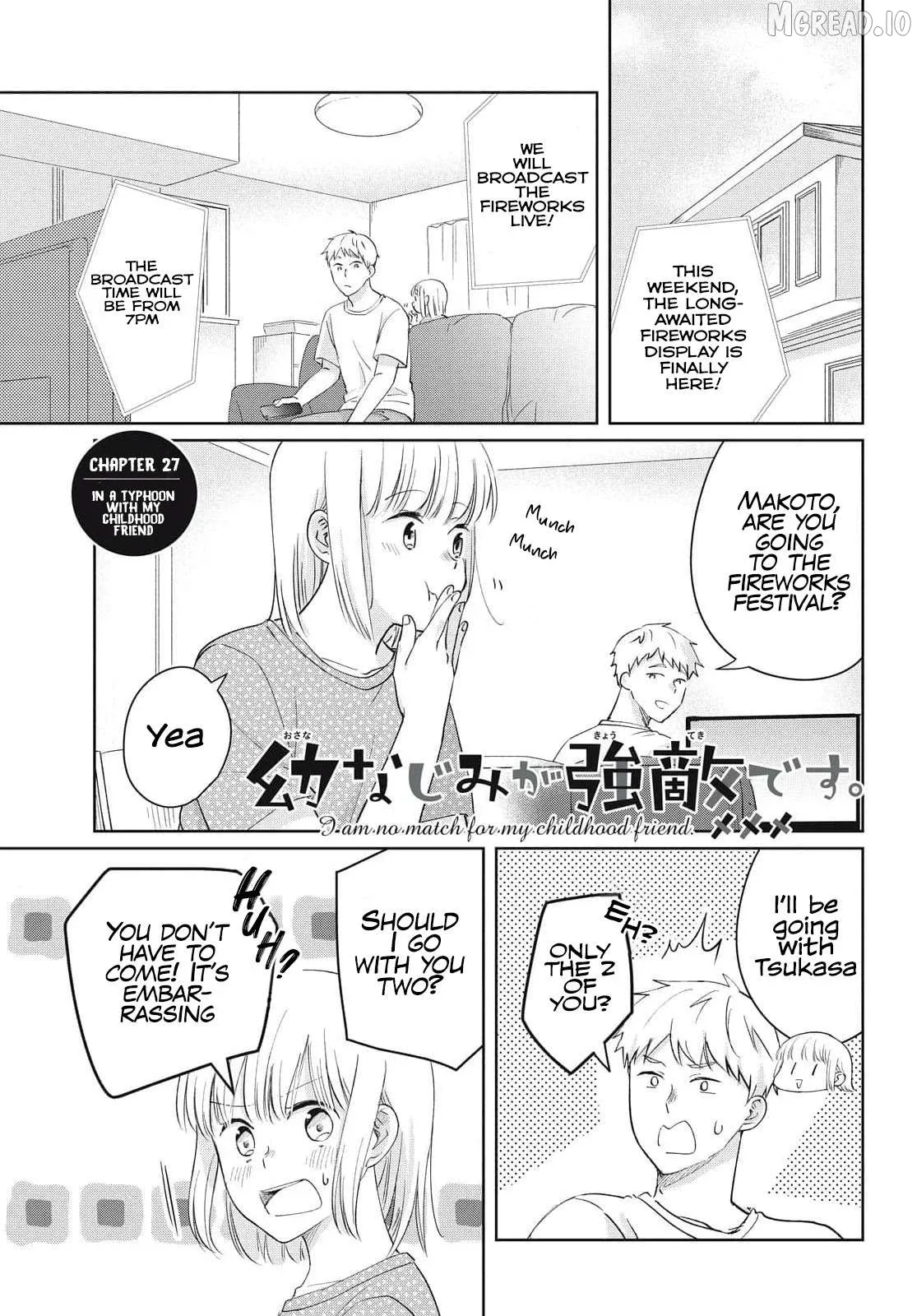I Am No Match For My Childhood Friend. Chapter 27 page 2