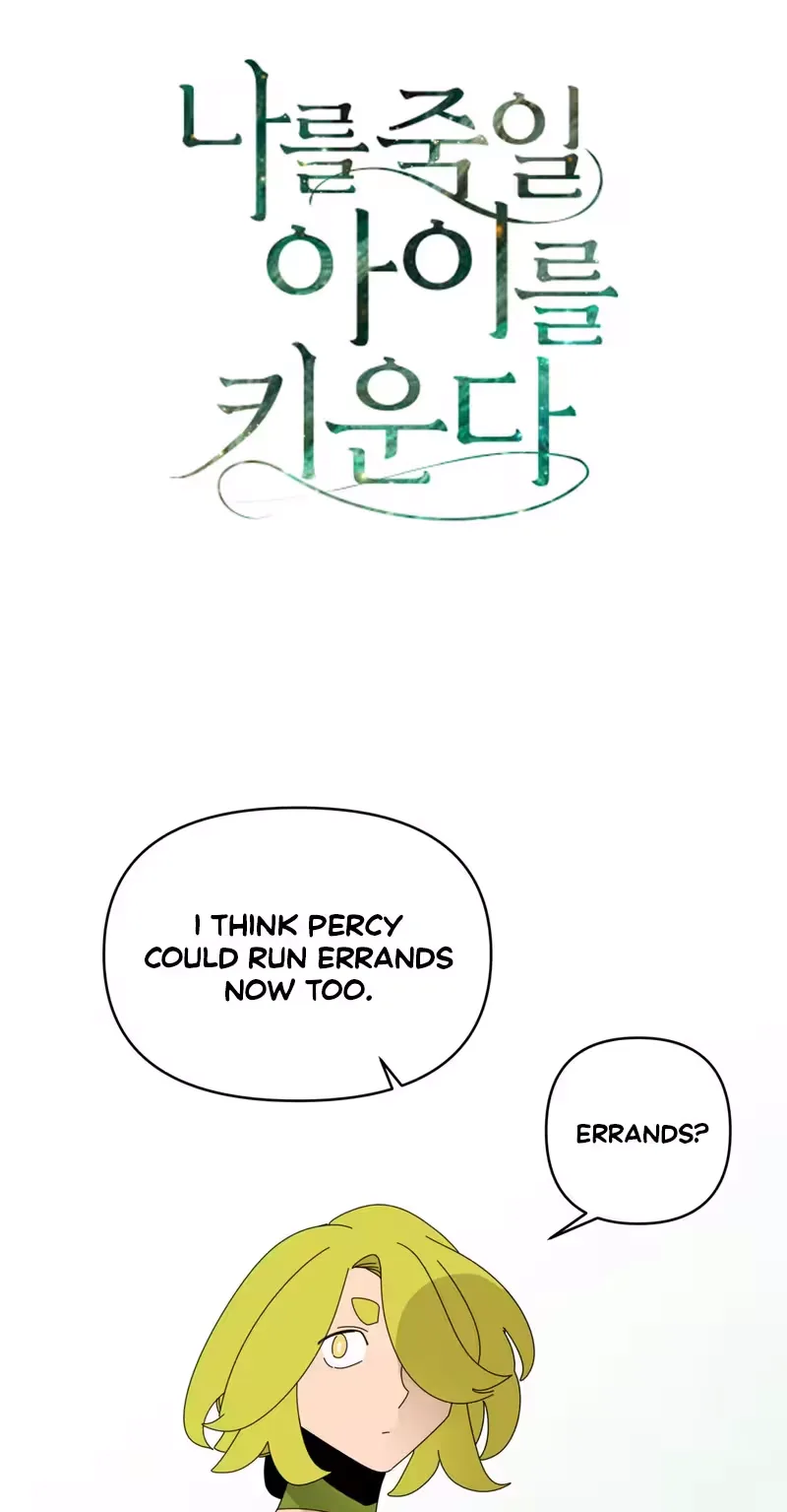 Raising a Child Who Will Kill Me Chapter 27 page 2