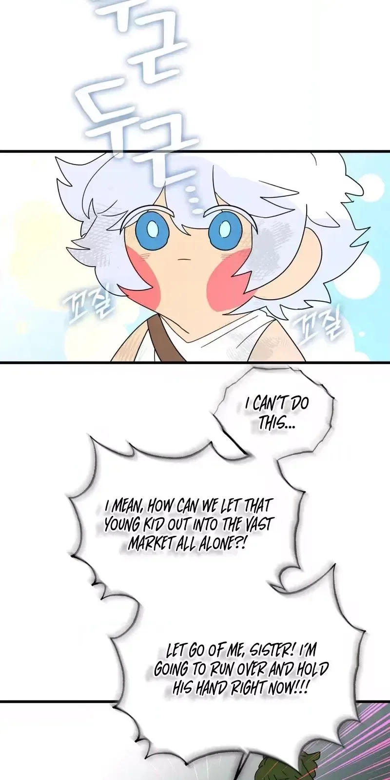 Raising a Child Who Will Kill Me Chapter 27 page 40