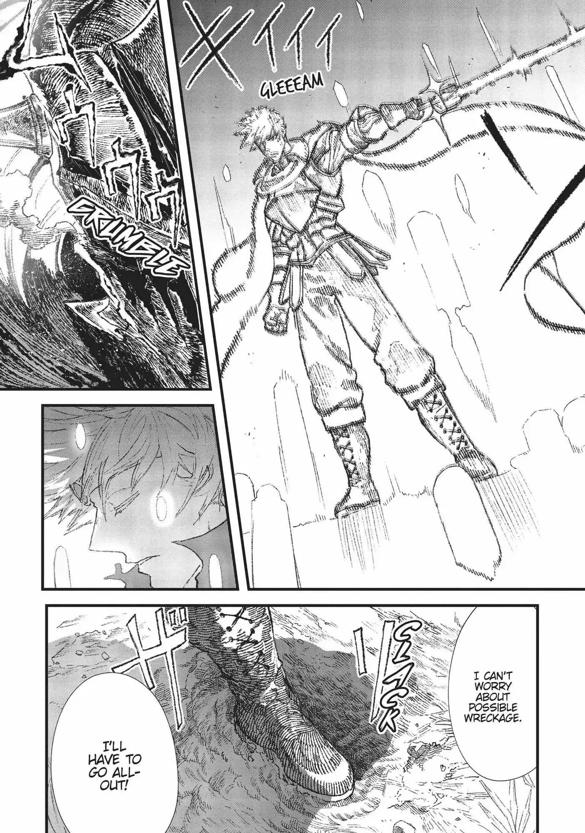 The Comeback Of The Demon King Who Formed A Demon’s Guild After Being Vanquished By The Hero Chapter 27 page 13