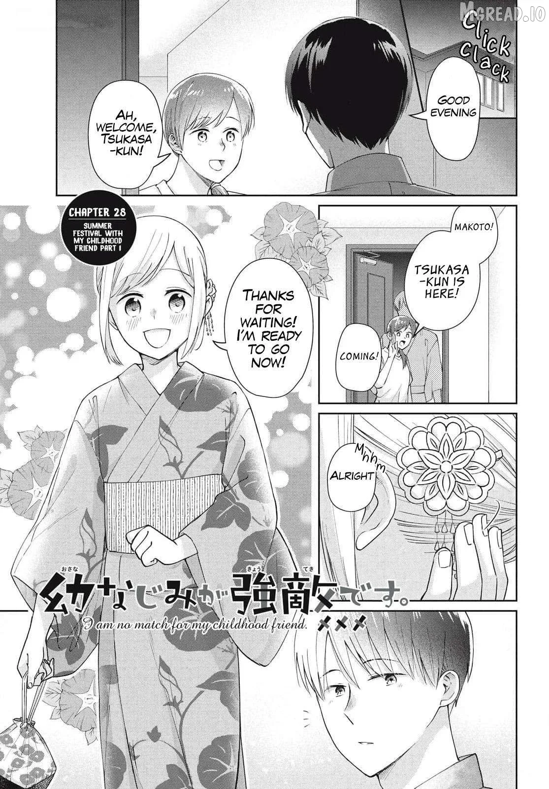 I Am No Match For My Childhood Friend. Chapter 28 page 2