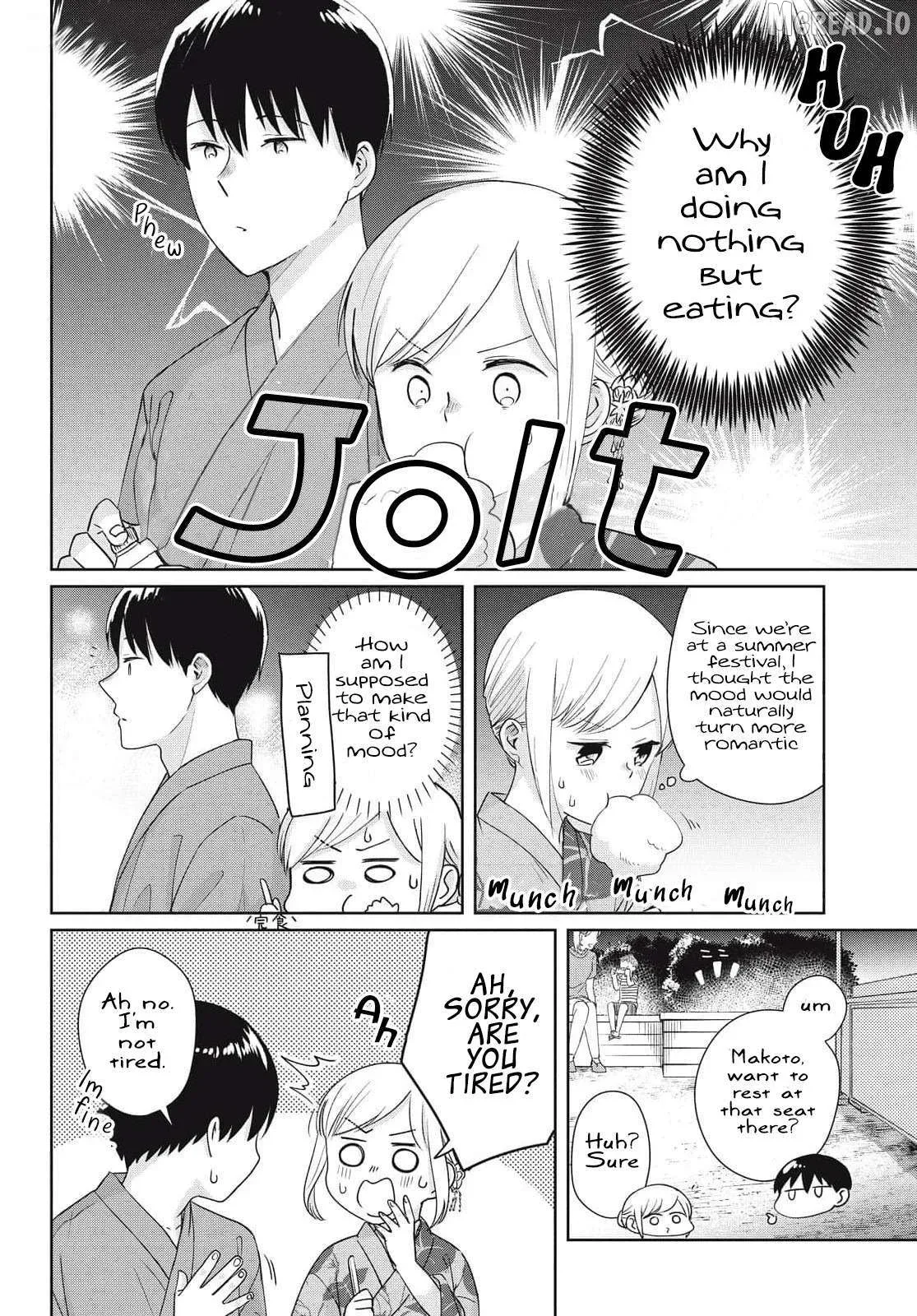 I Am No Match For My Childhood Friend. Chapter 28 page 5