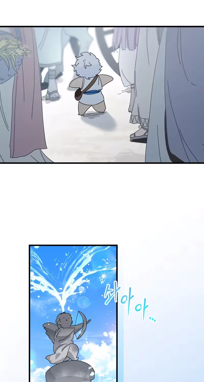 Raising a Child Who Will Kill Me Chapter 28 page 4