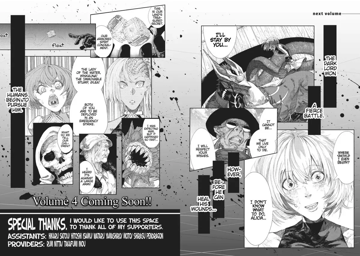 The Comeback Of The Demon King Who Formed A Demon’s Guild After Being Vanquished By The Hero Chapter 27.5 page 2