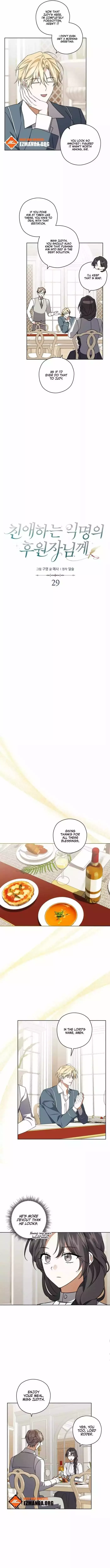 My Anonymous Benefactor Chapter 29 page 4