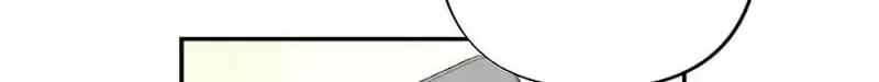 When Homma Targeted You Chapter 29 page 25