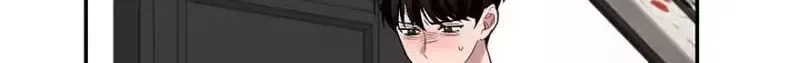 When Homma Targeted You Chapter 29 page 59